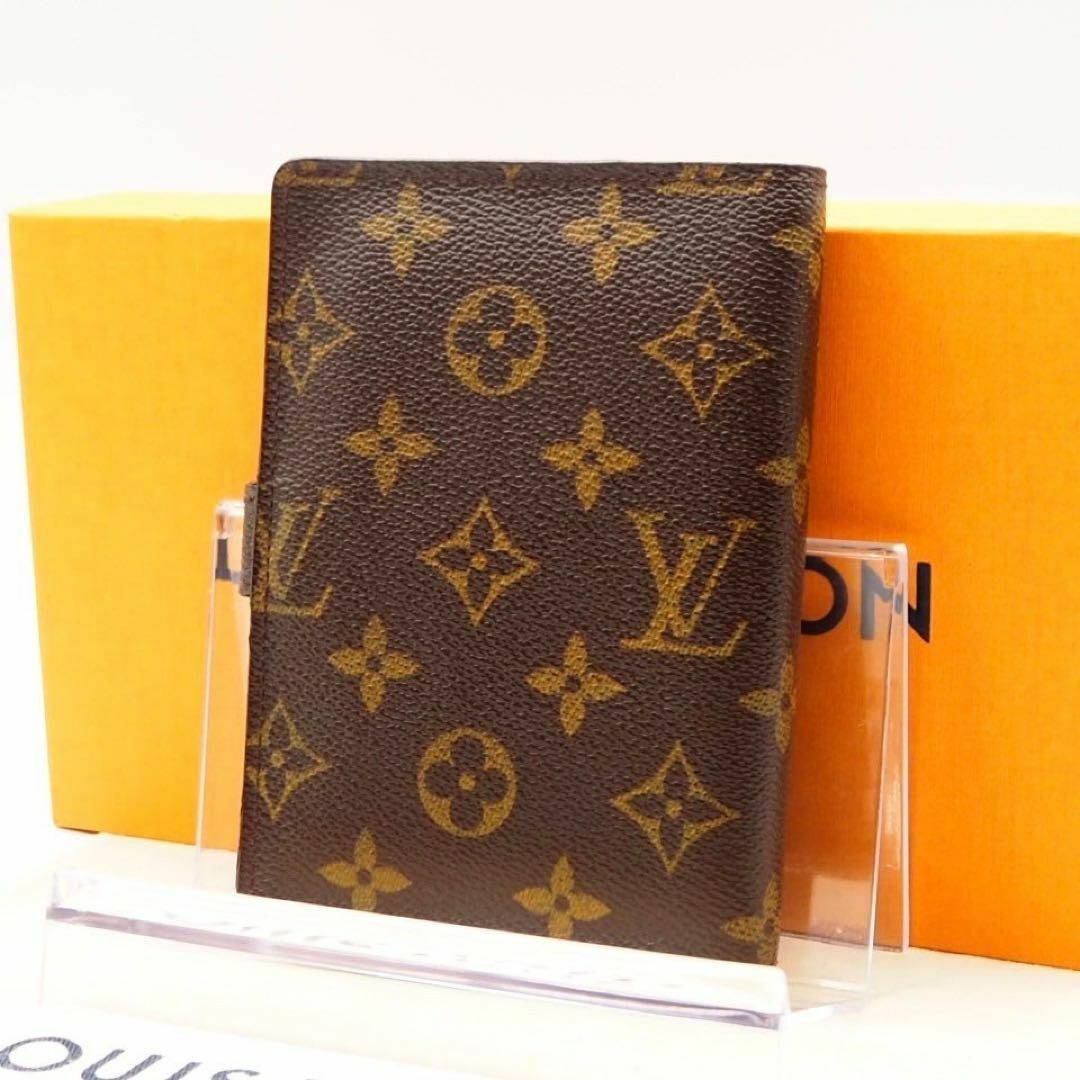 LOUIS VUITTON(ルイヴィトン)のルイ ヴィトン　アジェンダPM モノグラム　手帳ケース レディースのファッション小物(その他)の商品写真