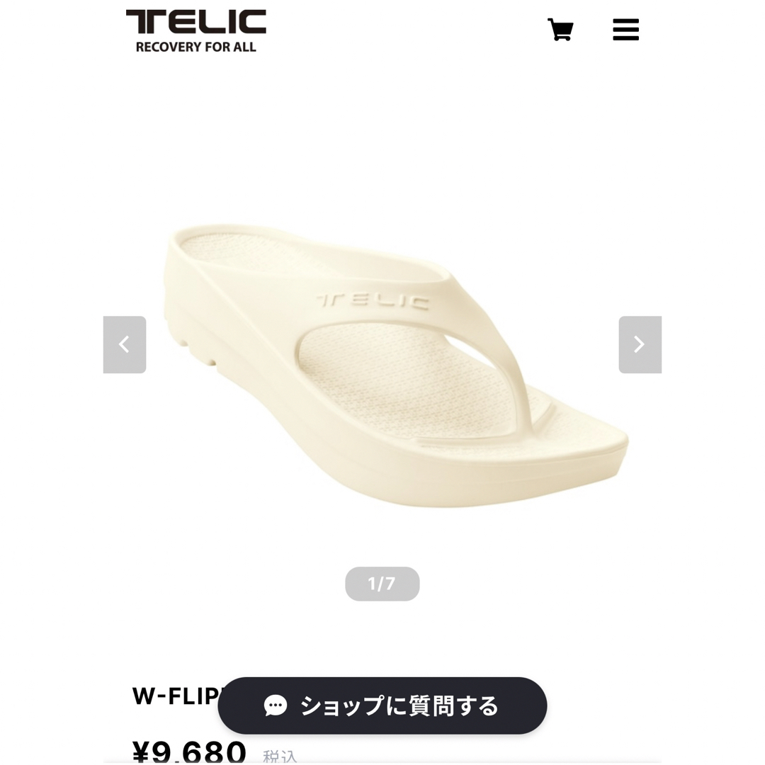 TELIC(テリック)のW-FLIPFLOP-IY-ML TELIC リカバリーサンダル 24cm レディースの靴/シューズ(サンダル)の商品写真