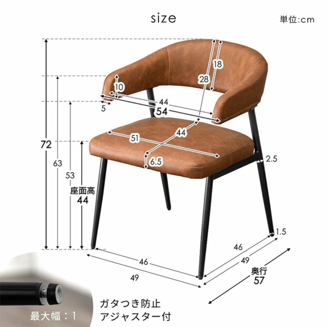 【色: アッシュグレー】タンスのゲン ダイニングチェア 【2脚セット】 肘付き  インテリア/住まい/日用品の机/テーブル(その他)の商品写真