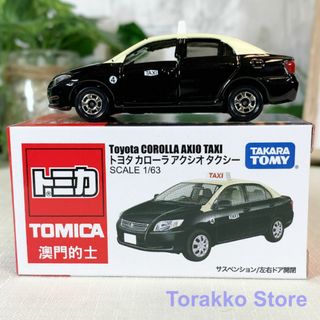 タカラトミー(Takara Tomy)の【新品】トミカ 香港限定 カローラアクシオタクシー ブラック （マカオ）(ミニカー)