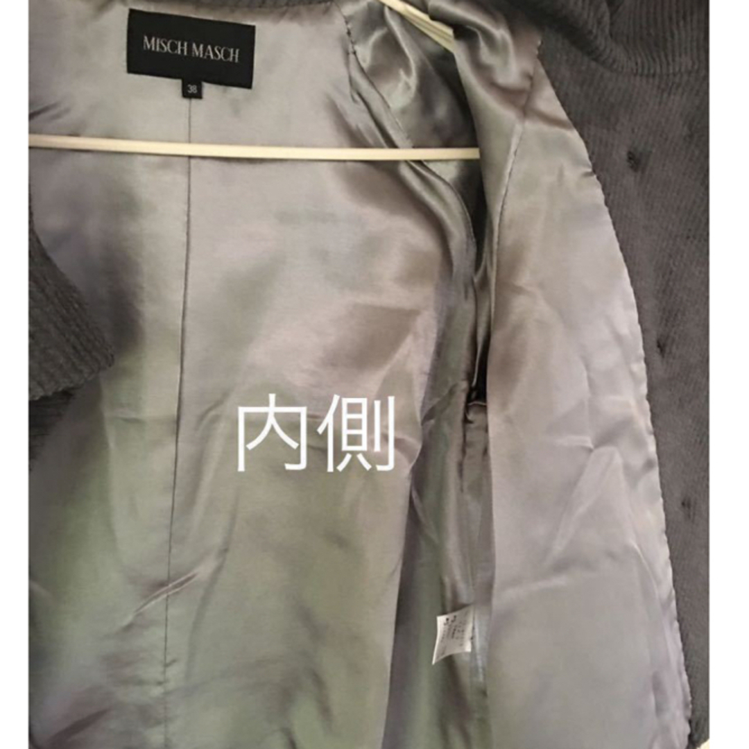 ボレロ　コート　M レディースのジャケット/アウター(その他)の商品写真