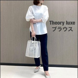 Theory luxe - セオリーリュクス　theory luxe ブラウス