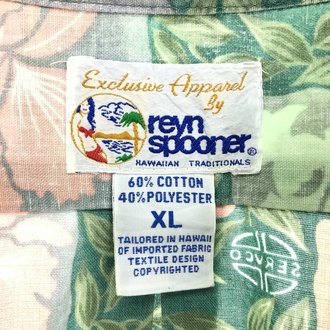 Reyn Spooner(レインスプーナー)の古着 90年代 レインスプーナー REYNSPOONER 水着タグ ビキニタグ 総柄 ハワイアンアロハシャツ ハワイ製 メンズXL ヴィンテージ /eaa446743 メンズのトップス(シャツ)の商品写真