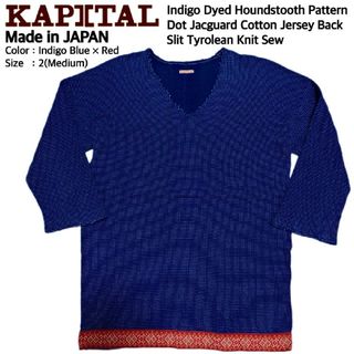 キャピタル(KAPITAL)のKAPITAL 最高級インディゴ染め千鳥ドットジャガード天竺綿チロリアンニット(Tシャツ/カットソー(七分/長袖))