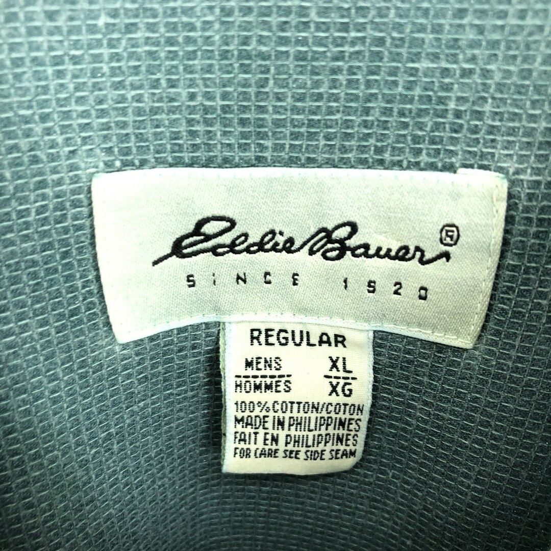 Eddie Bauer(エディーバウアー)の古着 エディーバウアー Eddie Bauer スタンドカラーシャツ メンズXL /eaa445456 メンズのトップス(シャツ)の商品写真