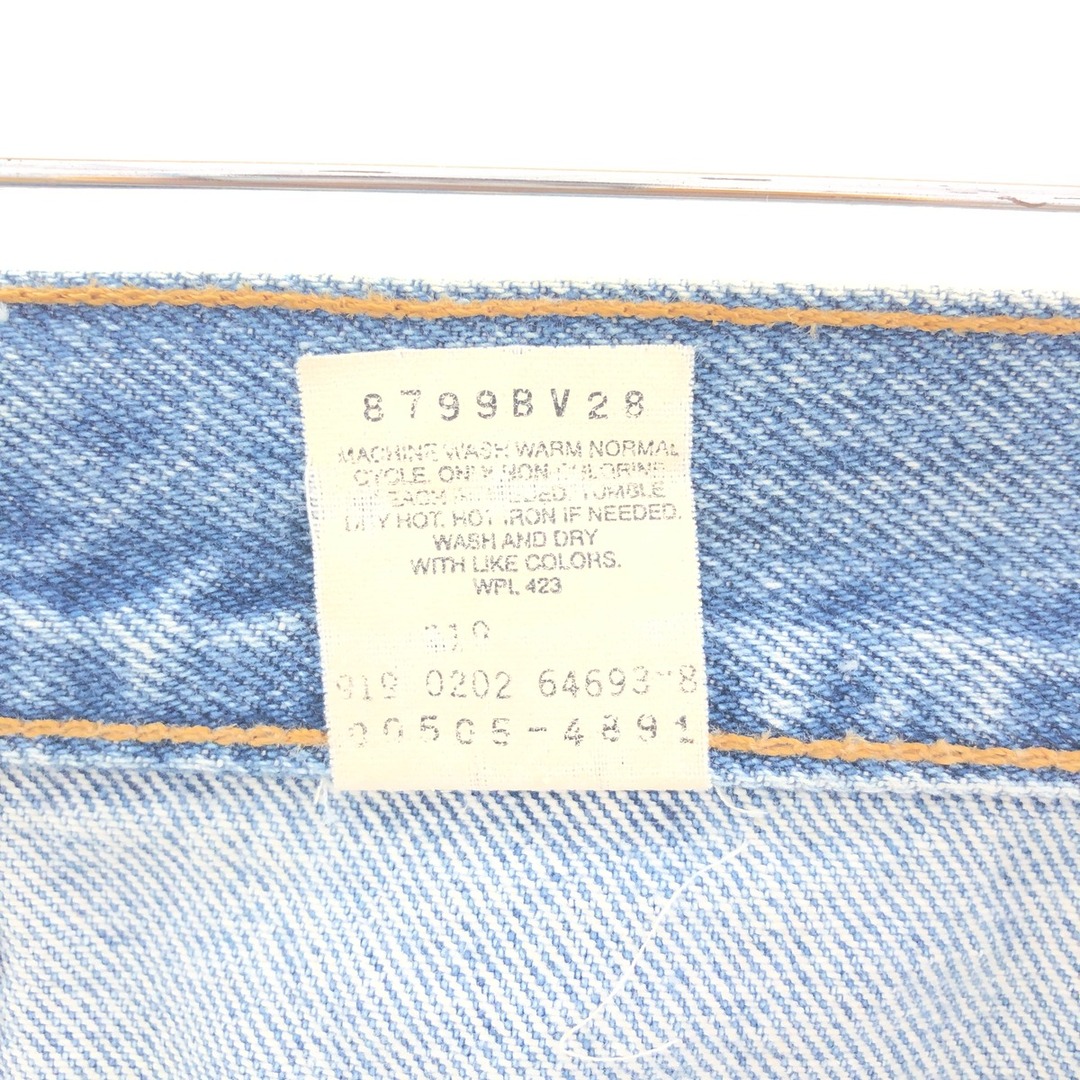 Levi's(リーバイス)の古着 00年代 リーバイス Levi's 505 REGULAR FIT STRAIGHT LEG テーパードデニムパンツ メンズw32 /eaa392190 メンズのパンツ(デニム/ジーンズ)の商品写真