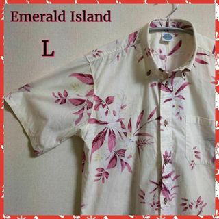 【Emerald Island】かりゆしウェア　アロハシャツ(シャツ)