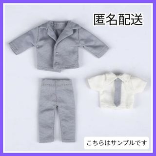 オビツ11サイズ服 グレースーツセットアップ 灰色 コーディネート(その他)