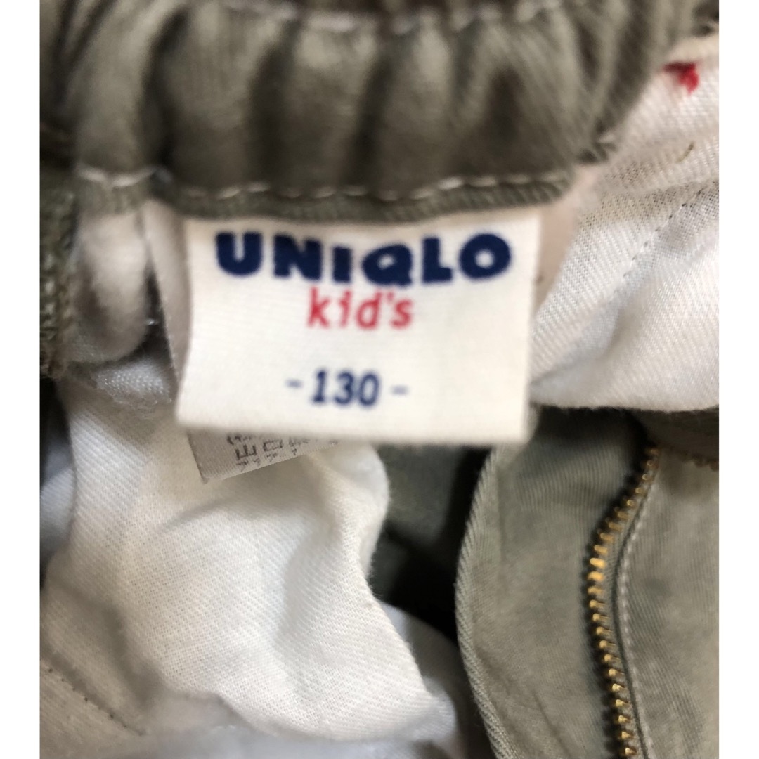 UNIQLO(ユニクロ)のUNIQLO  kids  パンツ　グレー　130㎝ キッズ/ベビー/マタニティのキッズ服男の子用(90cm~)(パンツ/スパッツ)の商品写真