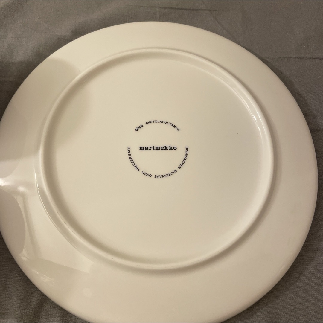 marimekko(マリメッコ)のマリメッコ　ラシィマット　2023日本限定色 インテリア/住まい/日用品のキッチン/食器(グラス/カップ)の商品写真