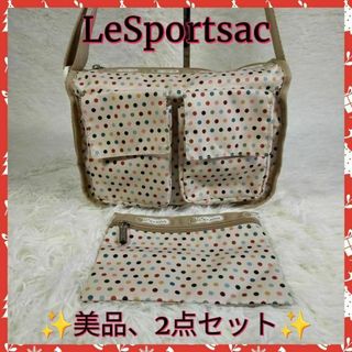 レスポートサック(LeSportsac)の【LeSportsac】レスポートサック　ショルダー2点セット　✨美品✨(ショルダーバッグ)