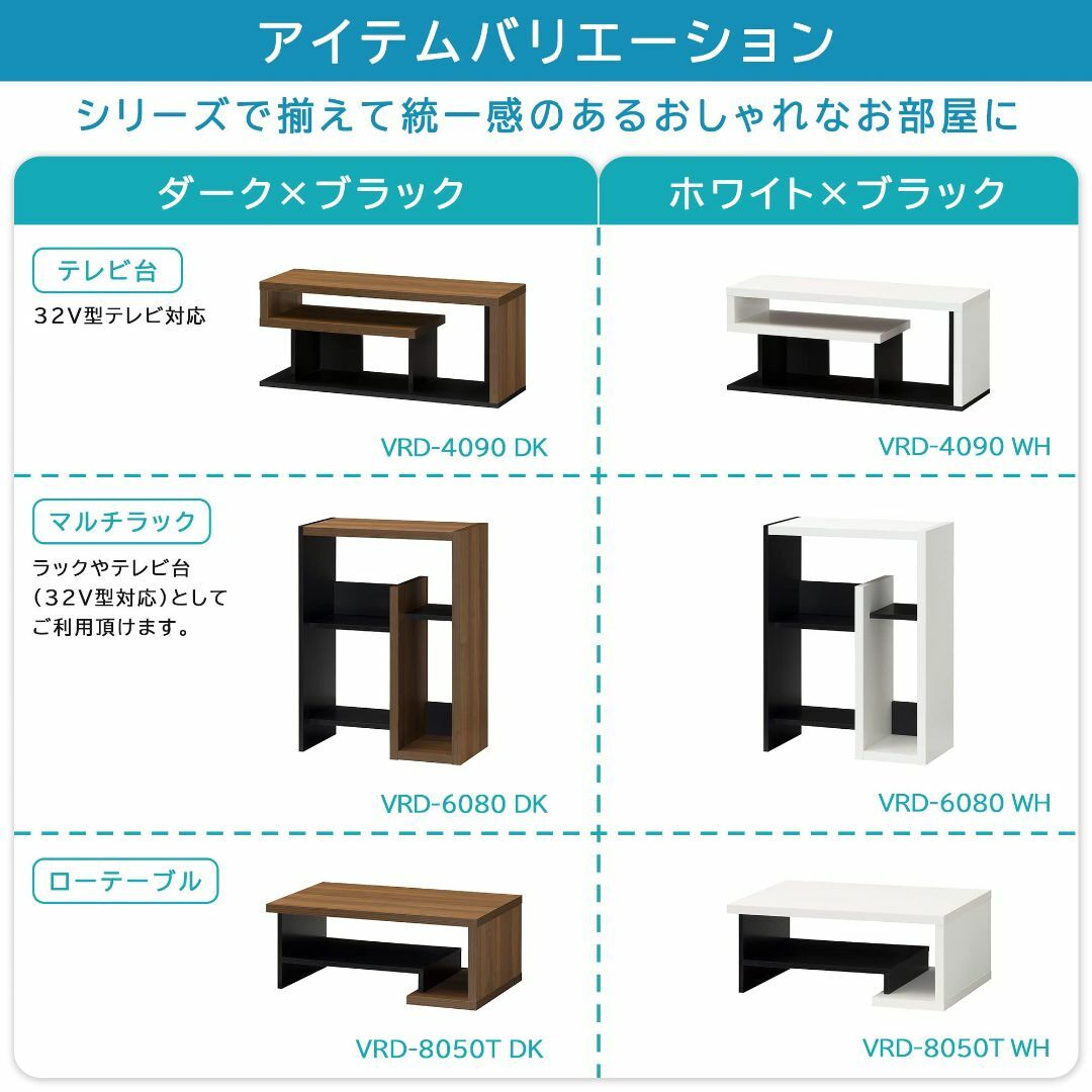 【色: ホワイト&ブラック】白井産業 ローテーブル 机 ユニークで無駄のないデザ インテリア/住まい/日用品の机/テーブル(その他)の商品写真