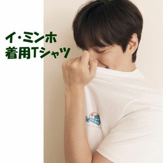 イミンホ着用★AND Z Tシャツ★ 韓国 メンズ ホワイト 95 M(Tシャツ/カットソー(半袖/袖なし))