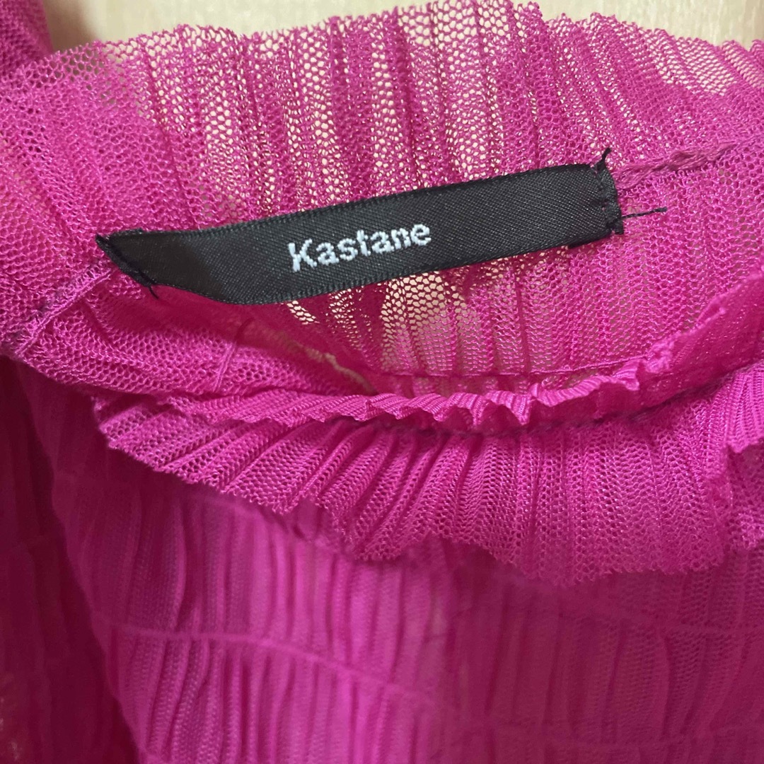 Kastane(カスタネ)のKastane キャミソール レディースのトップス(キャミソール)の商品写真