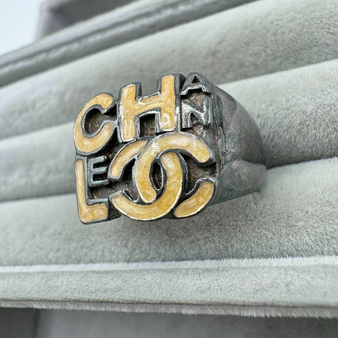 CHANEL(シャネル)の【箱付き】CHANEL ロゴリング　ココマーク　シルバー　オレンジ　13号 レディースのアクセサリー(リング(指輪))の商品写真