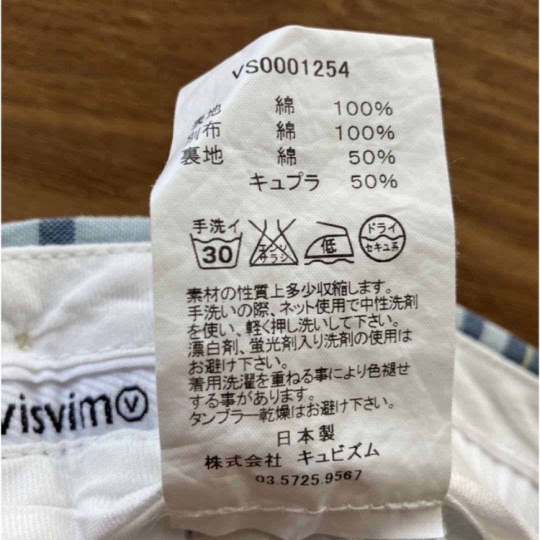 VISVIM(ヴィスヴィム)のvisvim ショートパンツ  チェック　ブルー　M メンズのパンツ(ショートパンツ)の商品写真