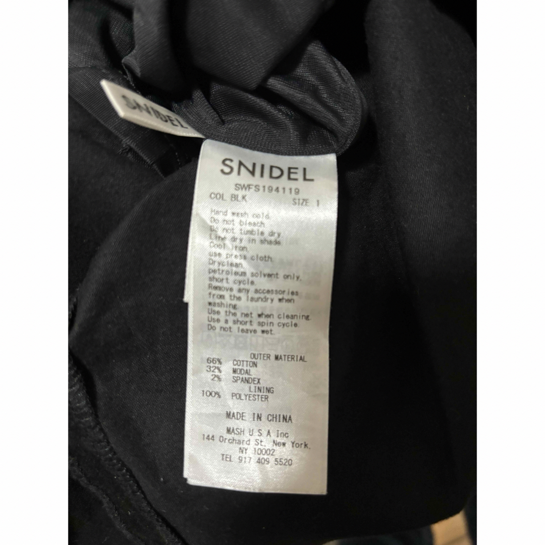 SNIDEL(スナイデル)のスナイデル　ロングスカート レディースのスカート(ロングスカート)の商品写真