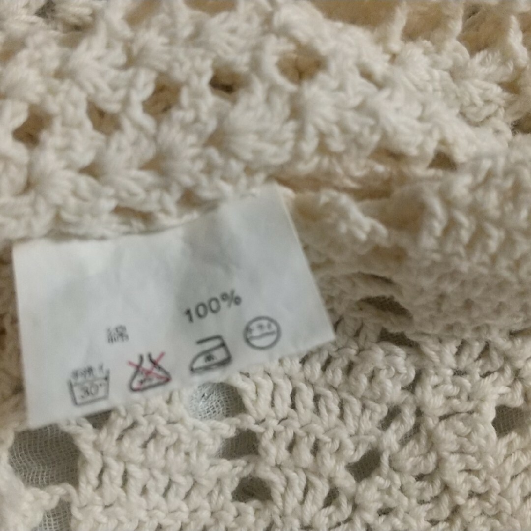半袖 鍵編み ニットトップス サイズL レディースのトップス(ニット/セーター)の商品写真
