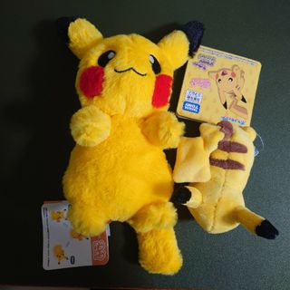 ポケモン(ポケモン)のポケットモンスター　ポケモン　ピカチュウ　ぬいぐるみ　マスコット(キャラクターグッズ)