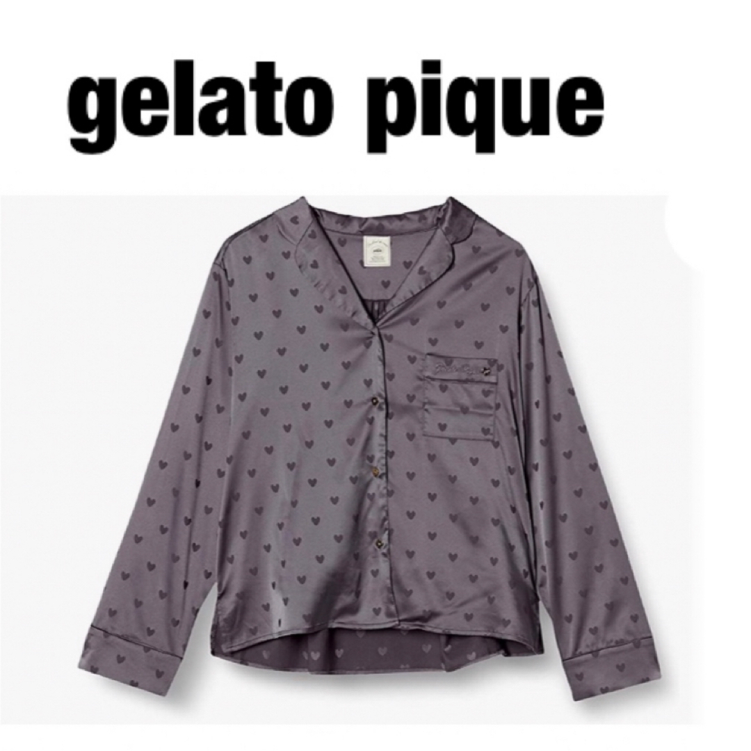 gelato pique(ジェラートピケ)の【新品】gelato pique ハートサテンパジャマシャツ レディースのルームウェア/パジャマ(パジャマ)の商品写真