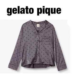 ジェラートピケ(gelato pique)の【新品】gelato pique ハートサテンパジャマシャツ(パジャマ)