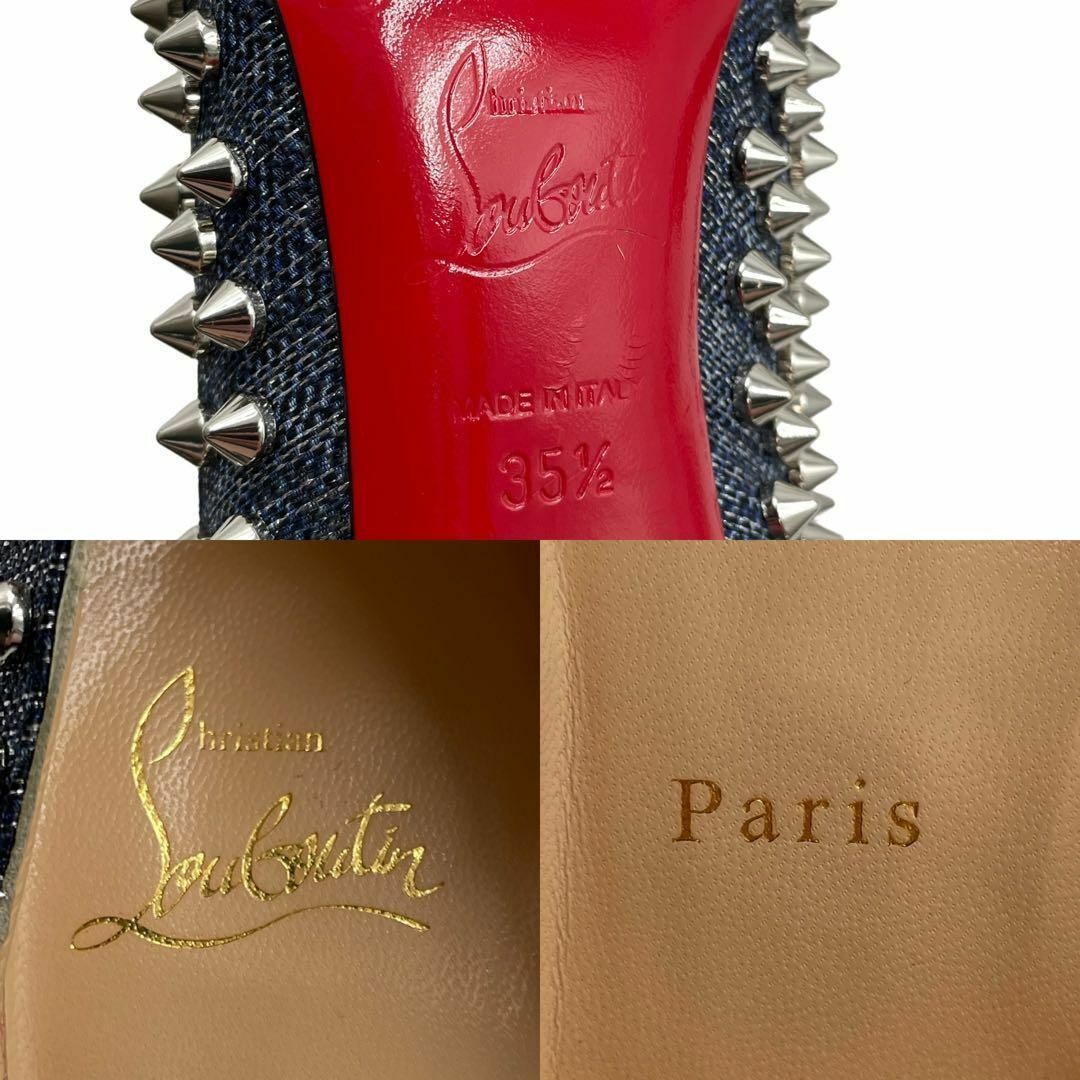 Christian Louboutin(クリスチャンルブタン)の良品 Christian Louboutin ヒール スタッズ デニム 35.5 レディースの靴/シューズ(ハイヒール/パンプス)の商品写真