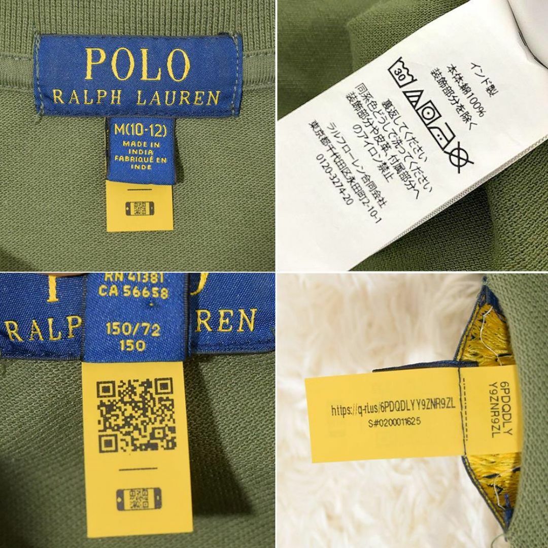 POLO RALPH LAUREN(ポロラルフローレン)の現行 ラルフローレン PEACE LOVE POLO 刺繍 ヒッピーポロシャツ レディースのトップス(ポロシャツ)の商品写真