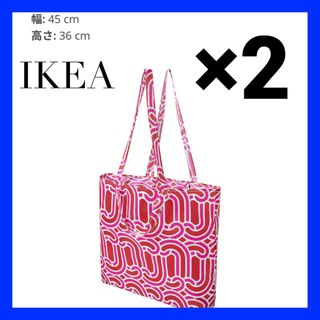 IKEA SÖTRÖNN ソートロン エコバッグ, ピンク/レッド, 2枚(エコバッグ)