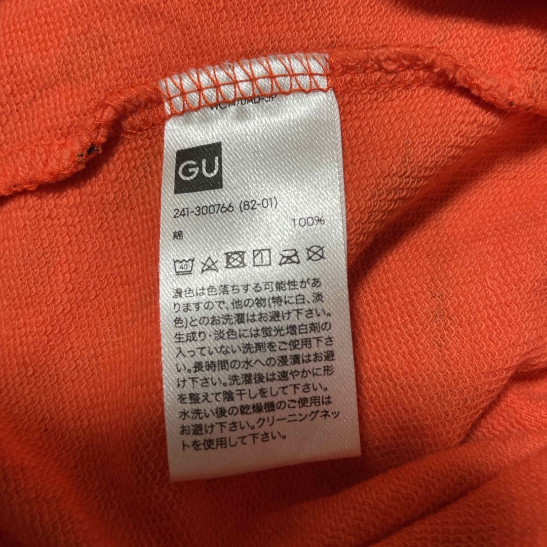 GU(ジーユー)のエヴァンゲリオン 総柄 半袖 Tシャツ GU コラボ Sサイズ レディースのトップス(Tシャツ(半袖/袖なし))の商品写真