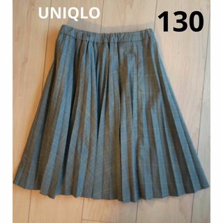 ユニクロ(UNIQLO)の130 ユニクロ GIRLS プリーツ チェック スカート グレー プリーツ(スカート)