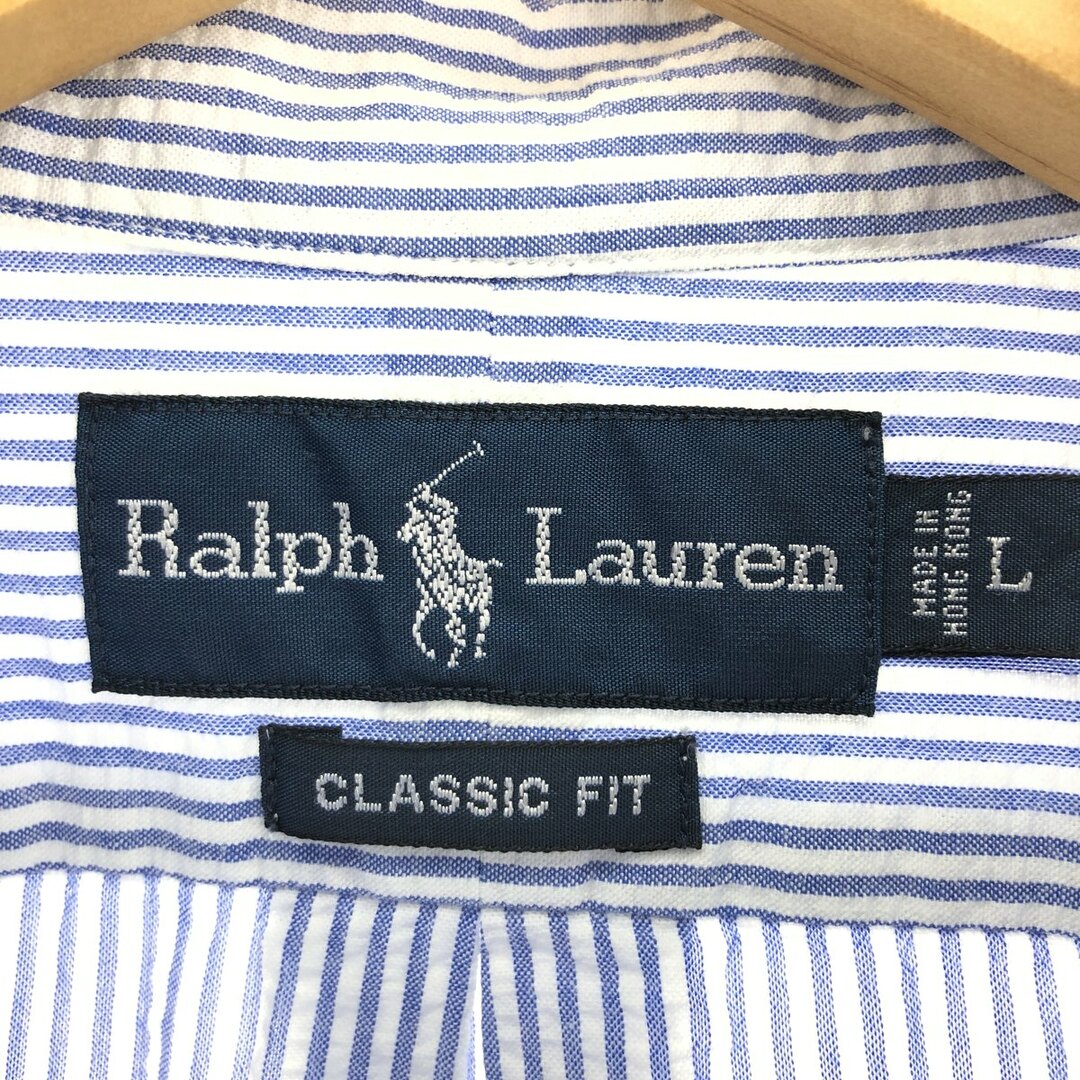 Ralph Lauren(ラルフローレン)の古着 ラルフローレン Ralph Lauren CLASSIC FIT シアサッカー 半袖 ボタンダウン ストライプシャツ メンズL /eaa441066 メンズのトップス(シャツ)の商品写真