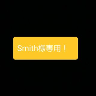 smith様専用！ ラエヴァ　ローション、モイスチャーバランシングミルク(化粧水/ローション)