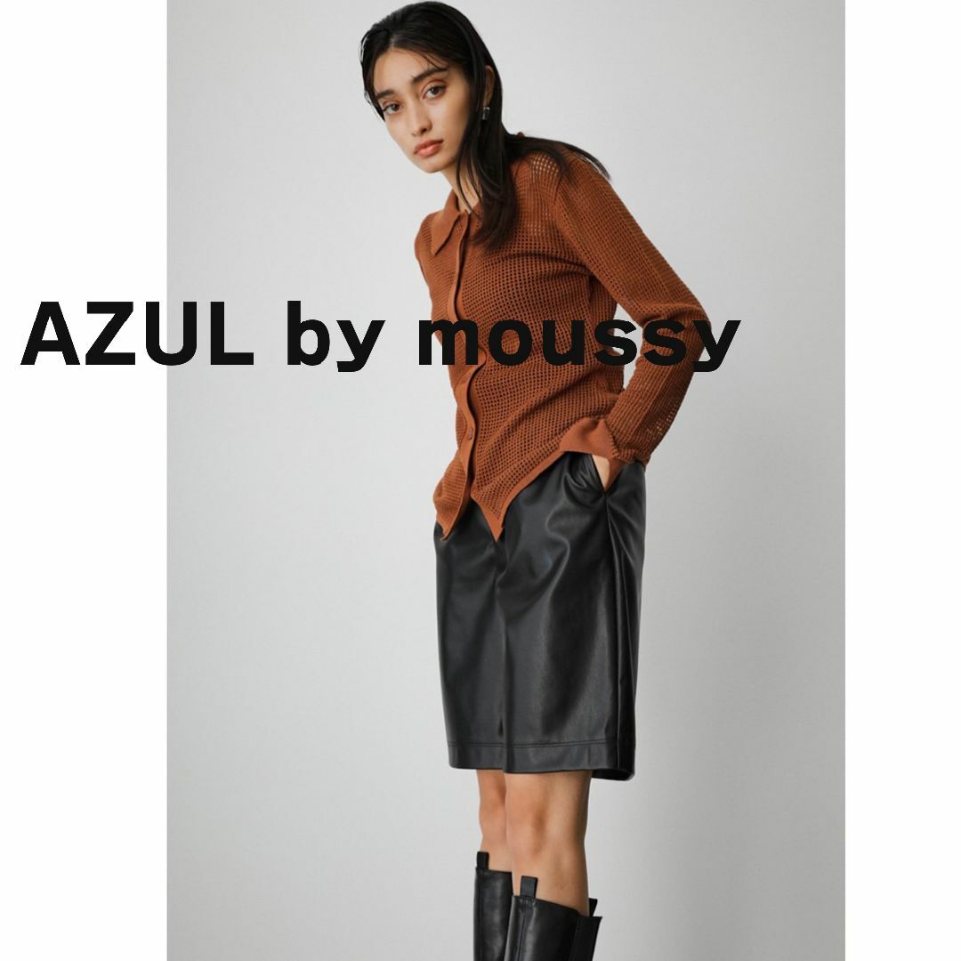 AZUL by moussy(アズールバイマウジー)のAZUL by moussy 　アズール　マウジー　フェイクレザー　ハーフパンツ レディースのパンツ(ショートパンツ)の商品写真