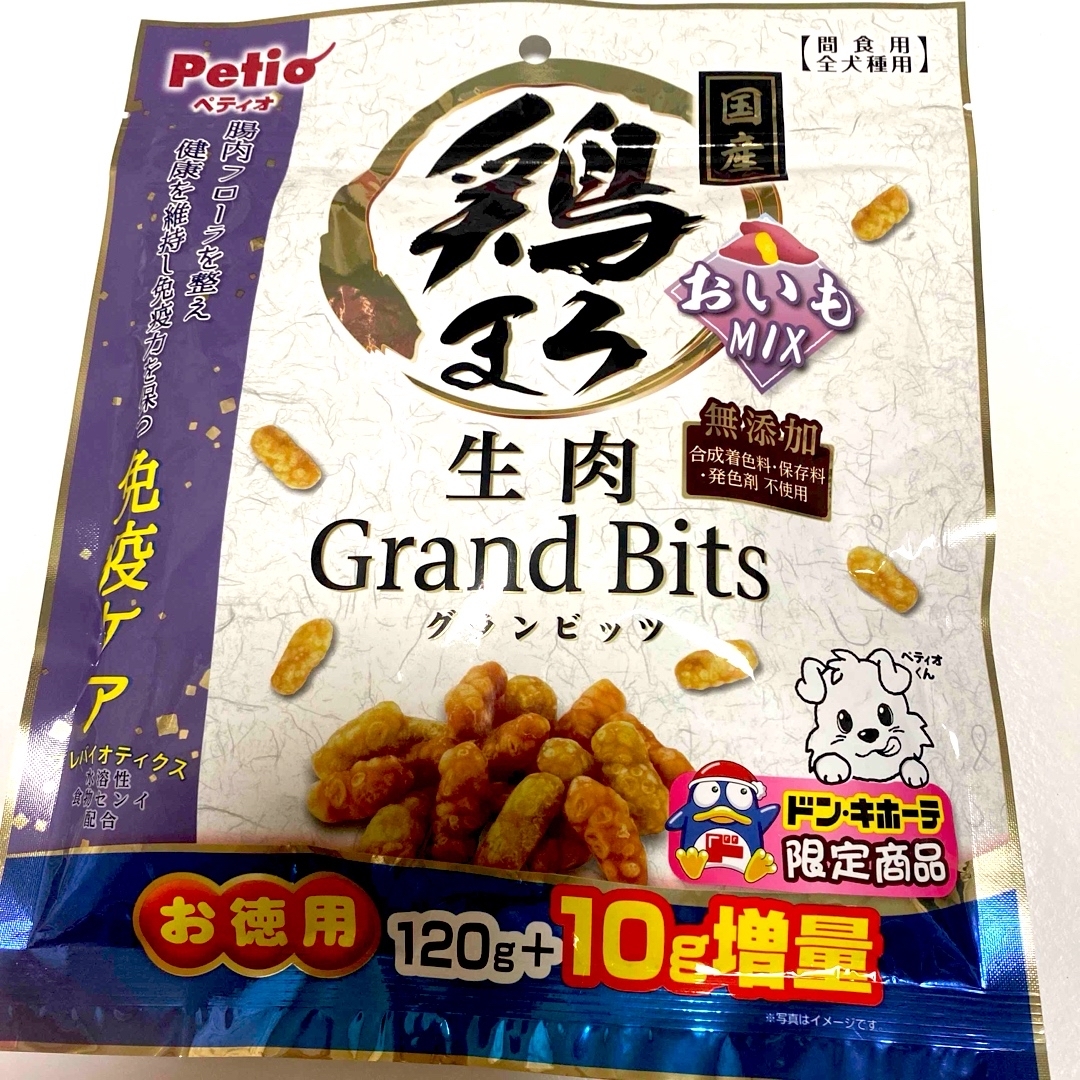 Petio(ペティオ)の【国産・無添加】犬のおやつ　鶏まろ　3袋 その他のペット用品(ペットフード)の商品写真