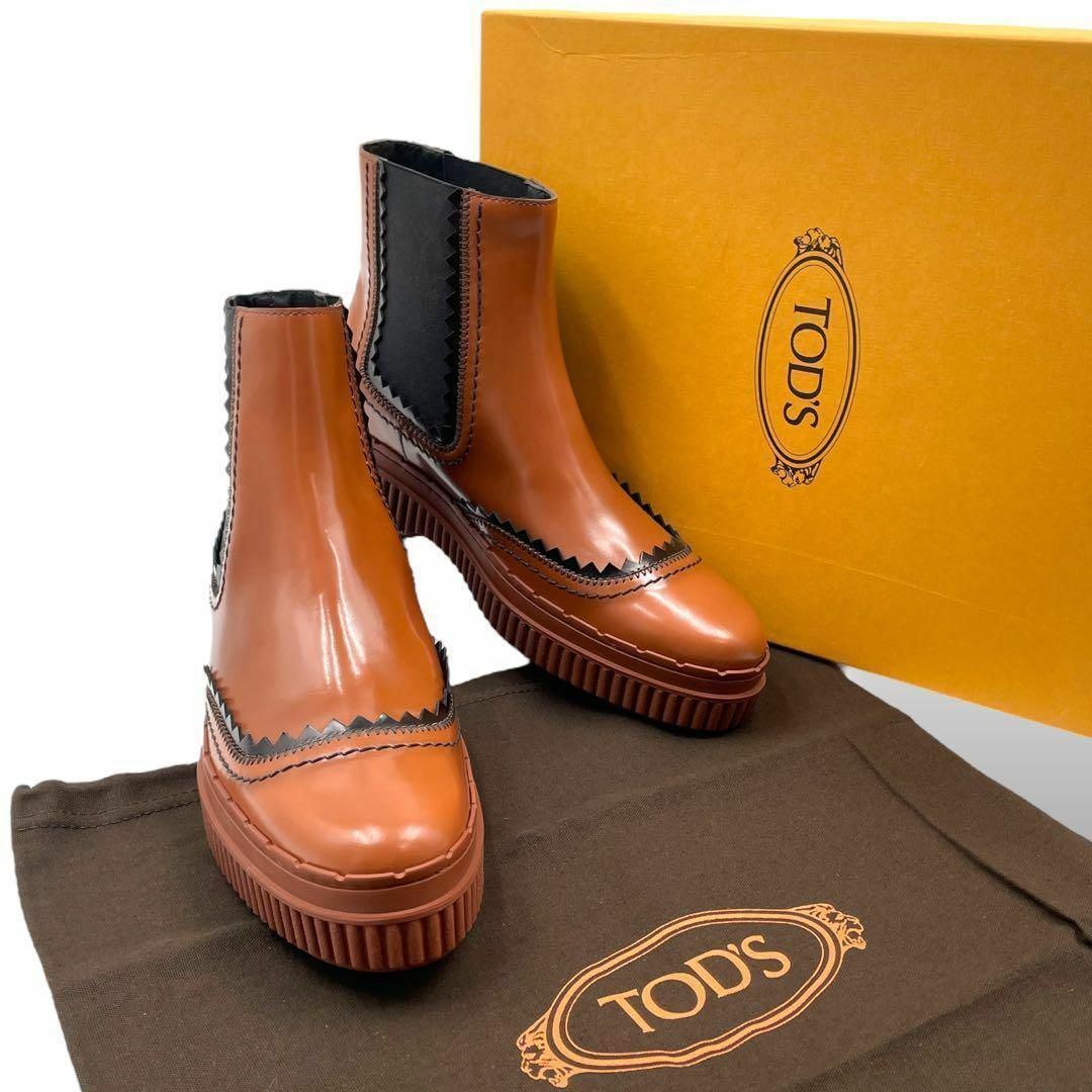 TOD'S(トッズ)の未使用品 TOD'S ショートブーツ インサート ラバーソール バイカラー 茶 レディースの靴/シューズ(ブーツ)の商品写真