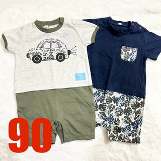 【美品】ベビー服 90 男の子 ロンパース 夏 半袖 半ズボン 車(その他)