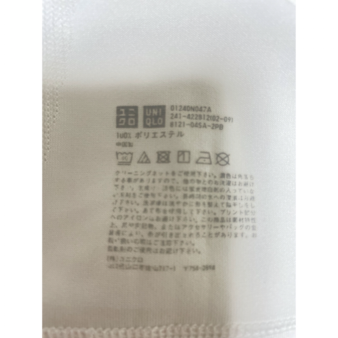 UNIQLO(ユニクロ)の美品】ユニクロ　ドライEX Tシャツ(半袖) XLサイズ レディースのトップス(Tシャツ(半袖/袖なし))の商品写真