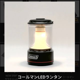 読売ジャイアンツ - ⚾巨人 ジャイアンツ【非売品】コールマンLEDランタン