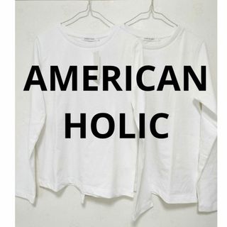 アメリカンホリック(AMERICAN HOLIC)のアメリカンホリック クルーネックTシャツ 長袖 2枚セット 完売品(Tシャツ(長袖/七分))