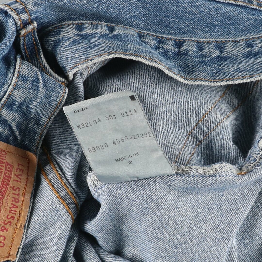 Levi's(リーバイス)の古着 リーバイス Levi's リーバイス501 ユーロモデル ストレートデニムパンツ 英国製 メンズw30 /eaa444986 メンズのパンツ(デニム/ジーンズ)の商品写真