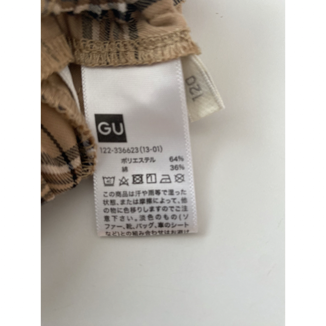 GU(ジーユー)のGU☆スカート　120サイズ☆チェック キッズ/ベビー/マタニティのキッズ服女の子用(90cm~)(スカート)の商品写真