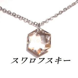 スワロフスキー(SWAROVSKI)のシルクスワロフスキーネックレス(ネックレス)