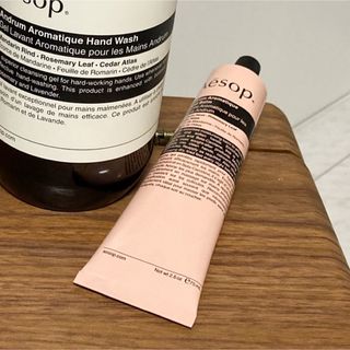 Aesop アンドラム アロマティック ハンドバーム75ml