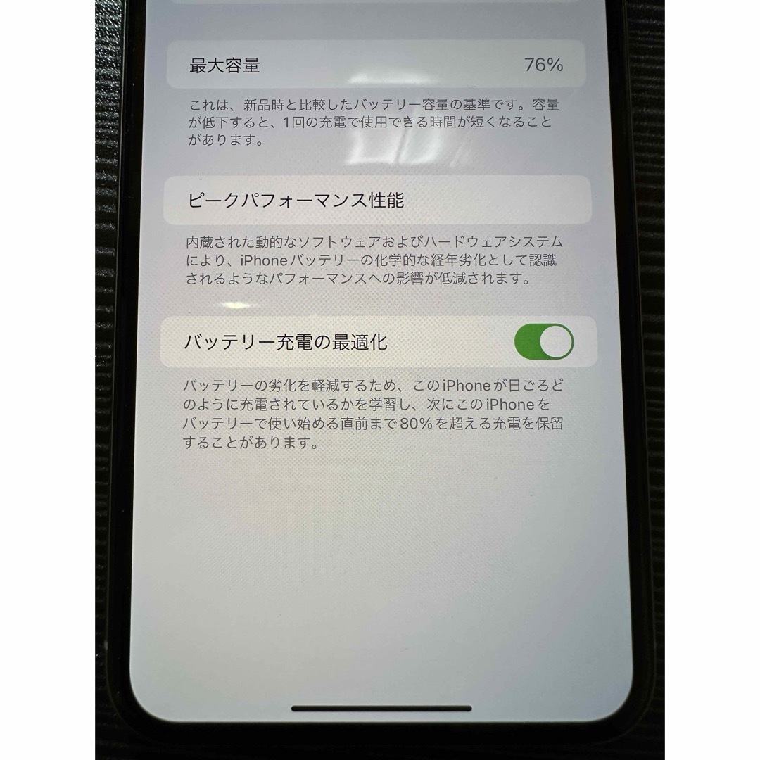 iPhone(アイフォーン)のiPhone11ProMax Silver256GB SIMフリー　初期化済み スマホ/家電/カメラのスマートフォン/携帯電話(スマートフォン本体)の商品写真