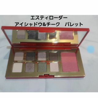 エスティローダー(Estee Lauder)のESTEE LAUDER　エンヴィ　アイシャドウ&チーク　パレット(アイシャドウ)