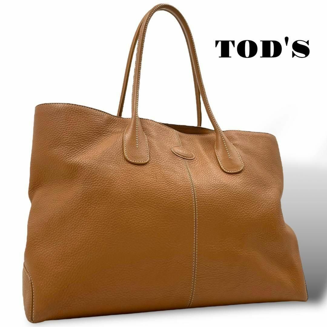 TOD'S(トッズ)の美品 TOD'S トートバッグ 肩掛け 大容量 パネルイントート A4 3層式 レディースのバッグ(トートバッグ)の商品写真