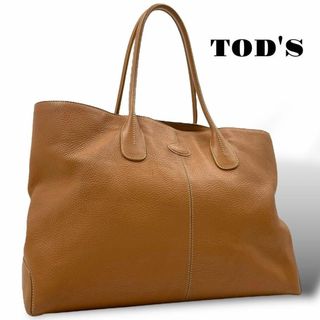 トッズ(TOD'S)の美品 TOD'S トートバッグ 肩掛け 大容量 パネルイントート A4 3層式(トートバッグ)