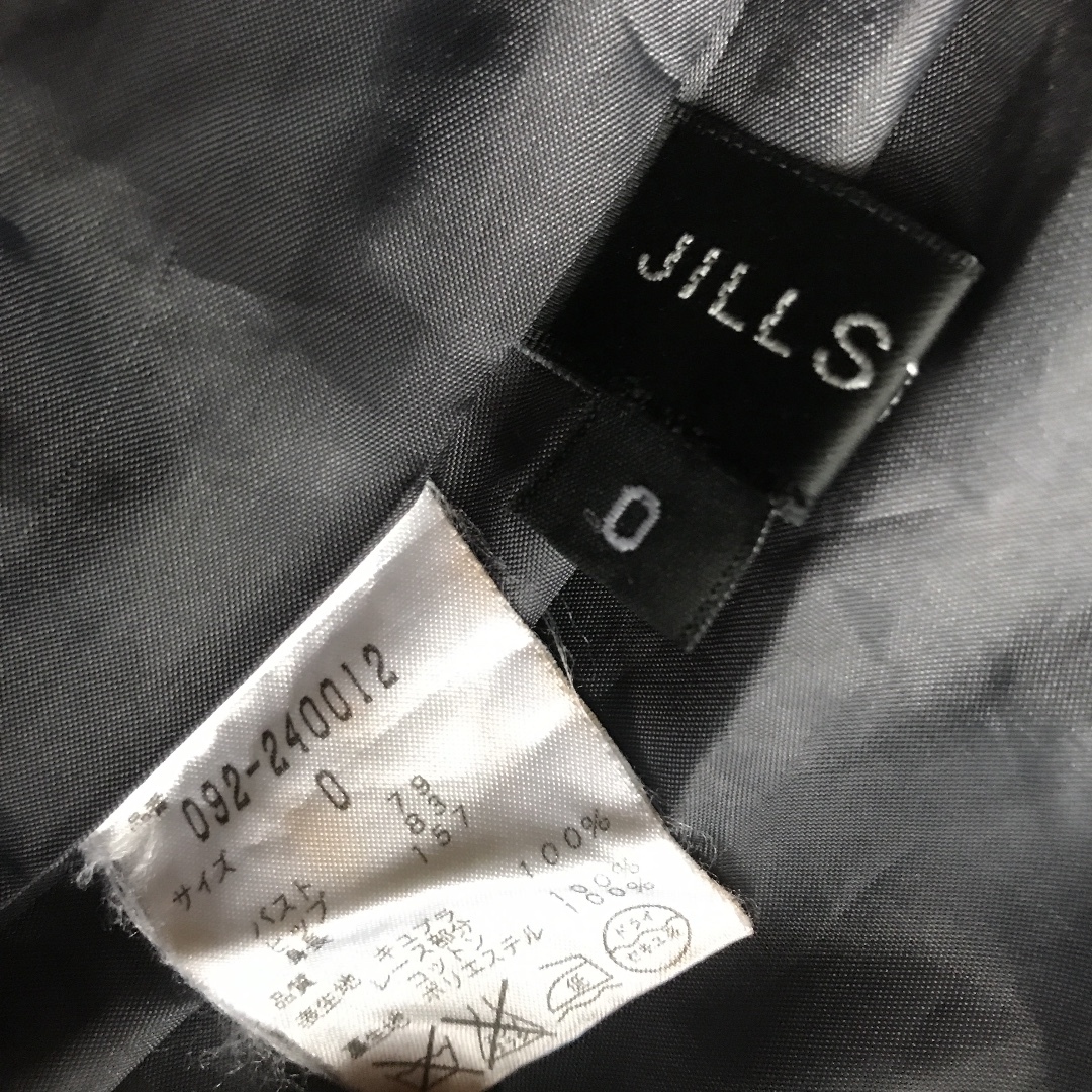 JILLSTUART(ジルスチュアート)のジルスチュアート　サロペット レディースのパンツ(サロペット/オーバーオール)の商品写真