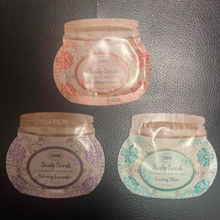 SABON - サボン  ヘッドスクラブ  8g   3種セット　