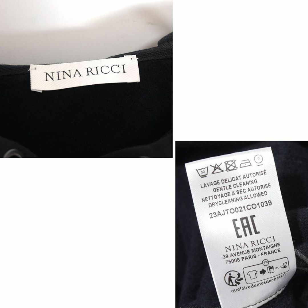 NINA RICCI(ニナリッチ)の23AW 未使用 NINA RICCI ロゴ刺繍 クロップ フーディ パーカー レディースのトップス(パーカー)の商品写真